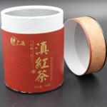 Customized Printing Cylinder Paper Tube Cardboard Packaging Boxes Round Paper