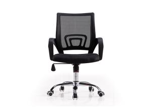 Quality W55cm Adjustable Mesh Office Chair Computer Chair Ergonomic Swivel Chair wholesale