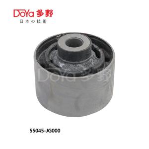 Quality 55045-JG000 wholesale