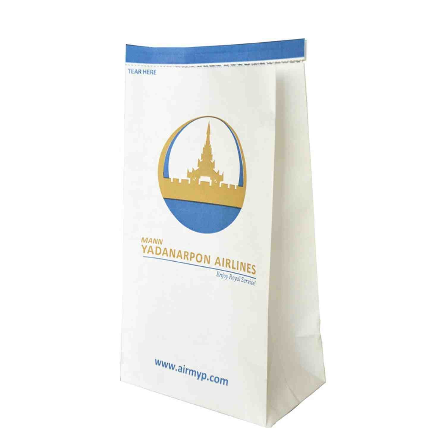 Kuaima Recyclable Morning Travel Air Sickness Bag Custom Design
