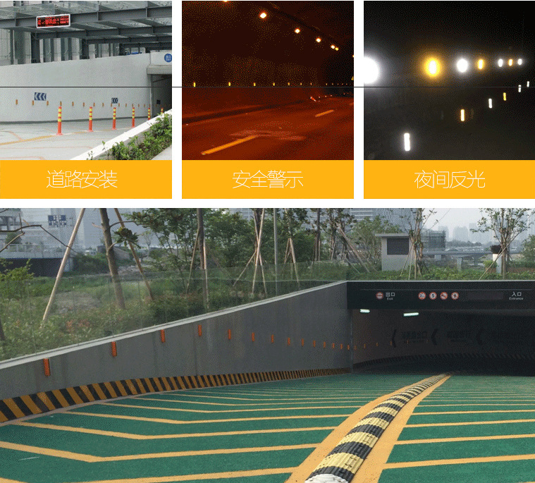 Highway Guardrail Delineators High Reflective Guardrail Reflector for Traffic Safety