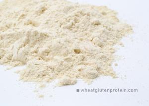Quality Strength Additives Vital Wheat Gluten Bulk In Longevity Noodles Dumplings wholesale