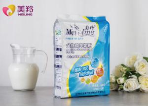 Quality Adult Natural Goat Milk Powder GMP HACCP HALAL Certification wholesale