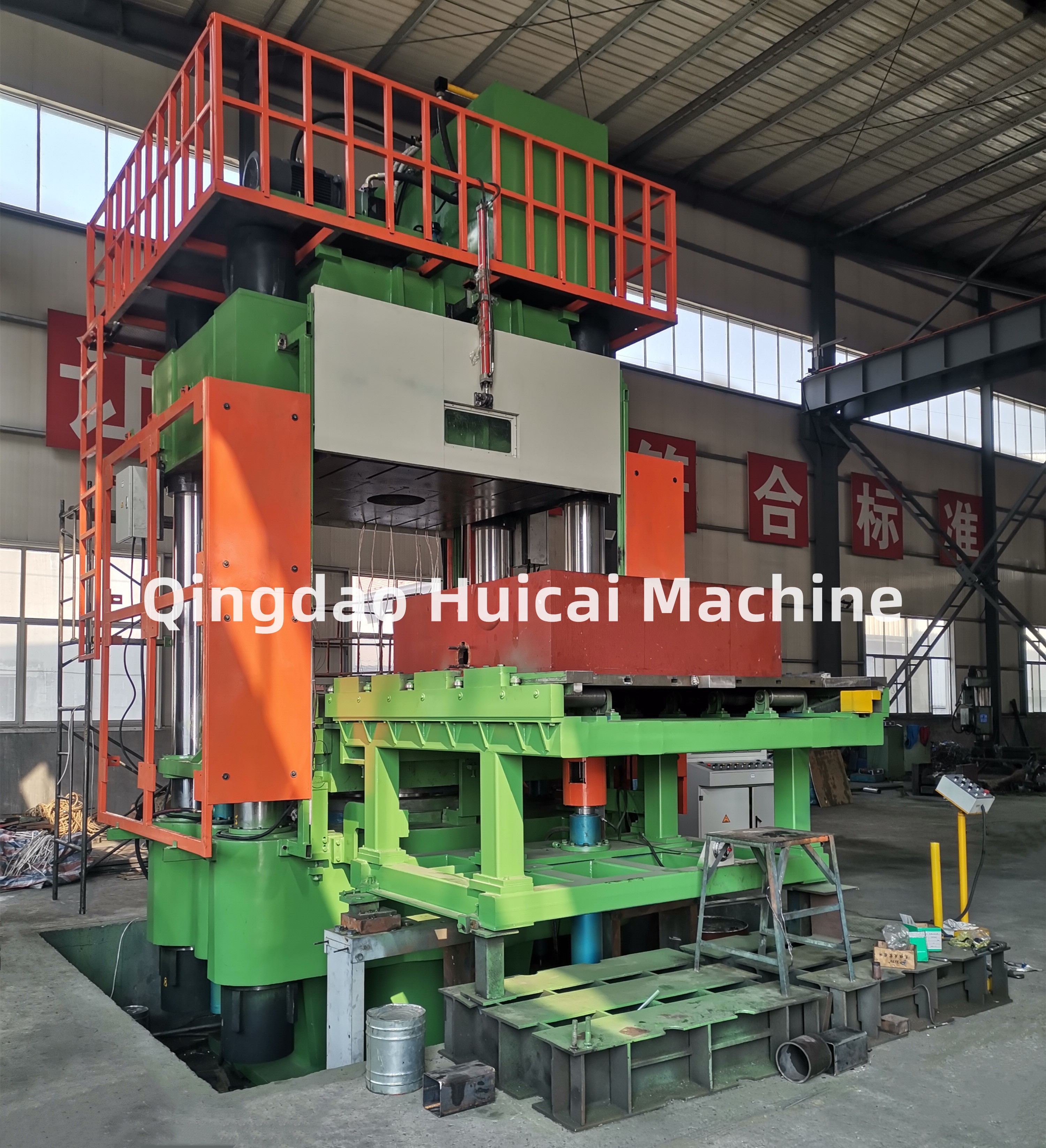 Machine Type" "Plate Vulcanizing Press" "" " Rubber Heat Press Machine for Vulcanization