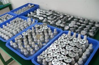 Hami Opto Technology Co., Limited