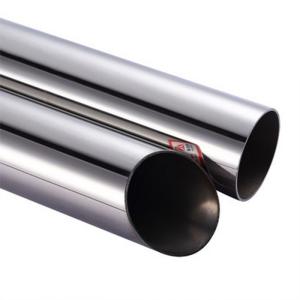 Quality STKM13C SAE1518 Q345B Precision Steel Tube Beveled End ASTM A106B Pipe wholesale