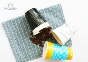 Quality Embossed Takeaway Hot Beverage Disposable Cups Heat Resistant For Coffee / Tea wholesale