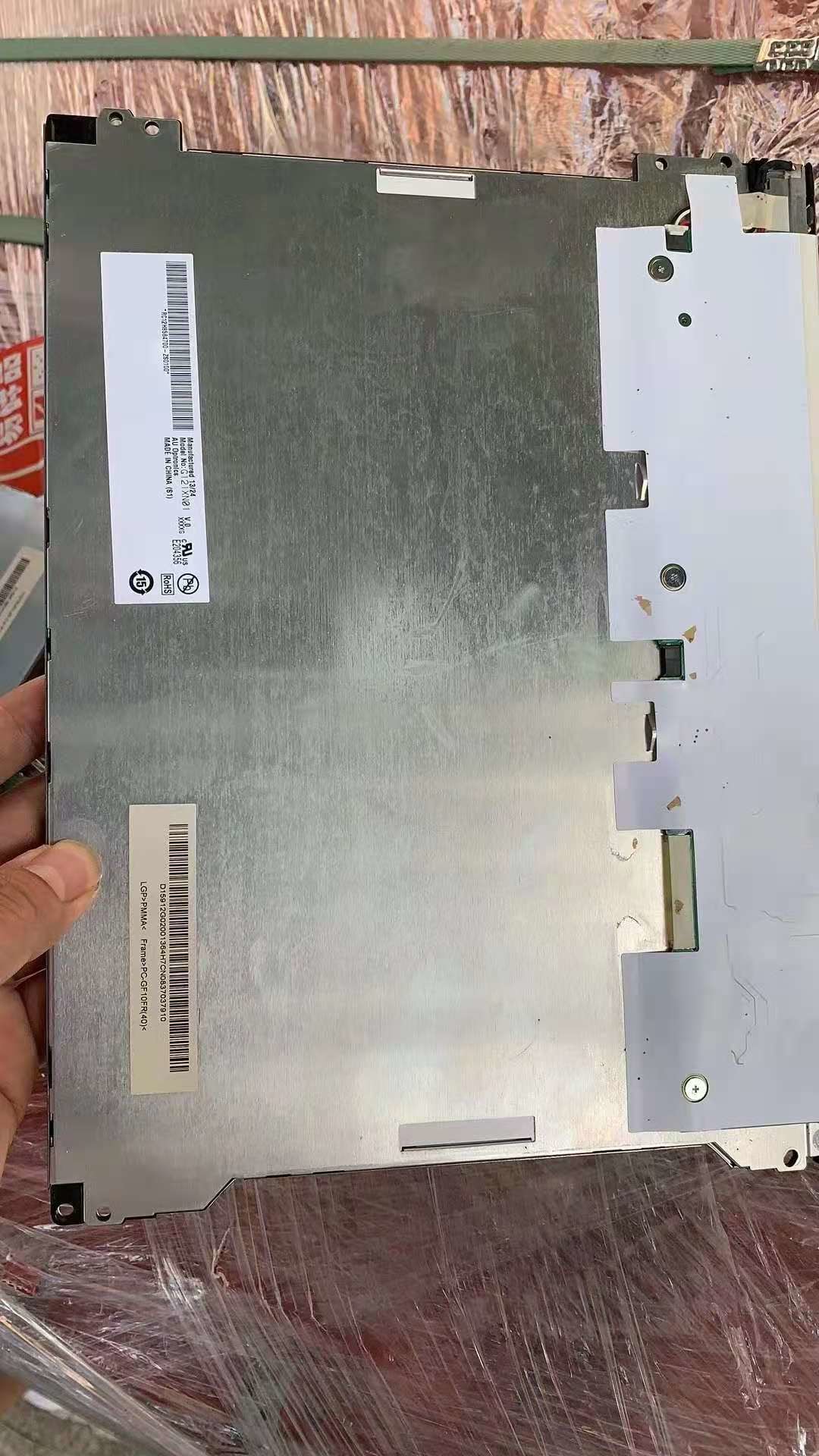 12.1 Inch 1024×768 105PPI LVDS Industrial Lcd Display G121XN01 V0
