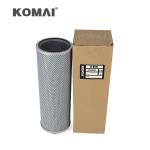 Hydraulic Filter Parts 53C0066 SH60659 Use For Heavy Machine