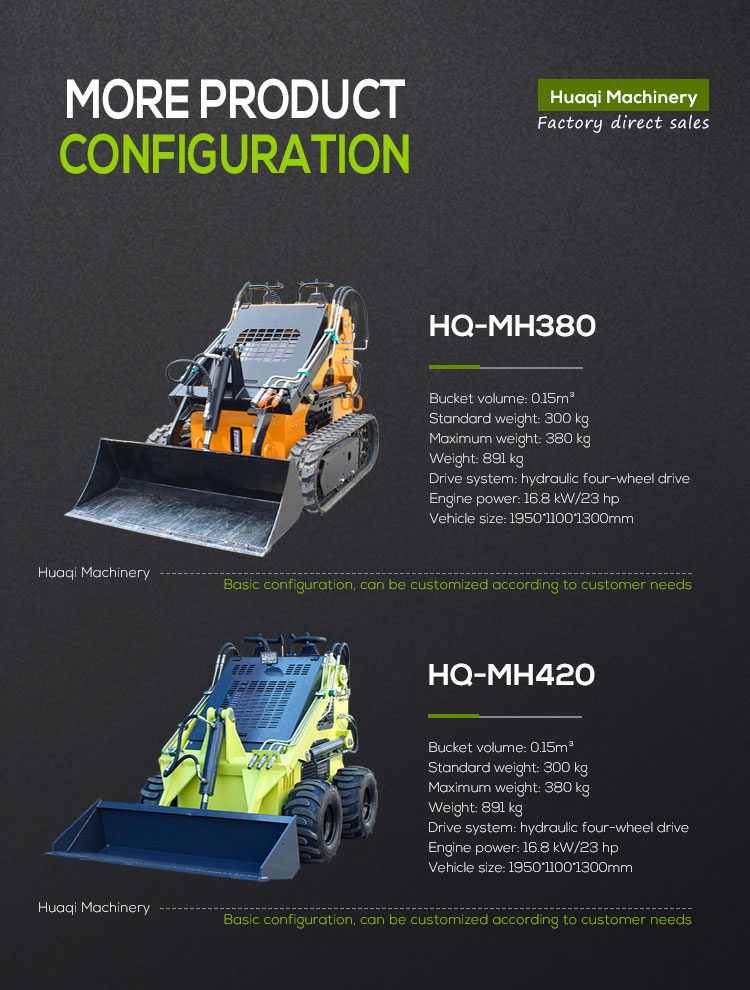 200kg Rated Loading YUNNEI Engine Mini Skid Steer Loader for Electric and Diesel Work