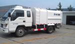 16000L Special Purpose Vehicles Compressed Side Loader Garbage Truck