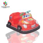 two player indoor rides Battery Operated kids game machine bumper car