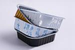 125ml square aluminum foil sealed box