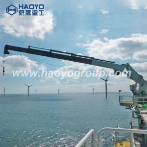 Quality Hydraulic Telescopic Knuckle Boom Marine crane Provision Ship Crane For Sale wholesale