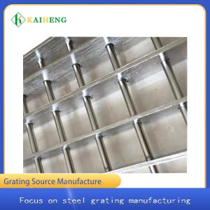 Quality Stainless Steel Grid Plate Manufacturer Direct Sales 304 Stainless Steel Grid Plate Outlet wholesale