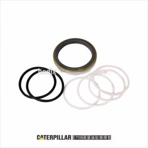 Quality Excavator Adjuster Cylinder Repair Kits wholesale