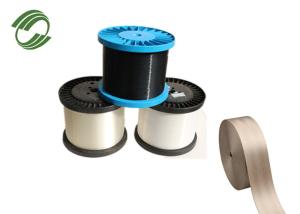 Quality Jacquard Polyester Invisible Monofilament 0.2mm-0.27mm Water Soluble wholesale