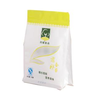 Quality Matte White Kraft Paper Coffee Packaging Pouch 8oz 12oz 16oz wholesale
