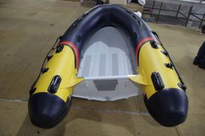 Quality Lightweight 270 cm Aluminum Rib Boat Full Colors 3 Person Inflatable Boat wholesale