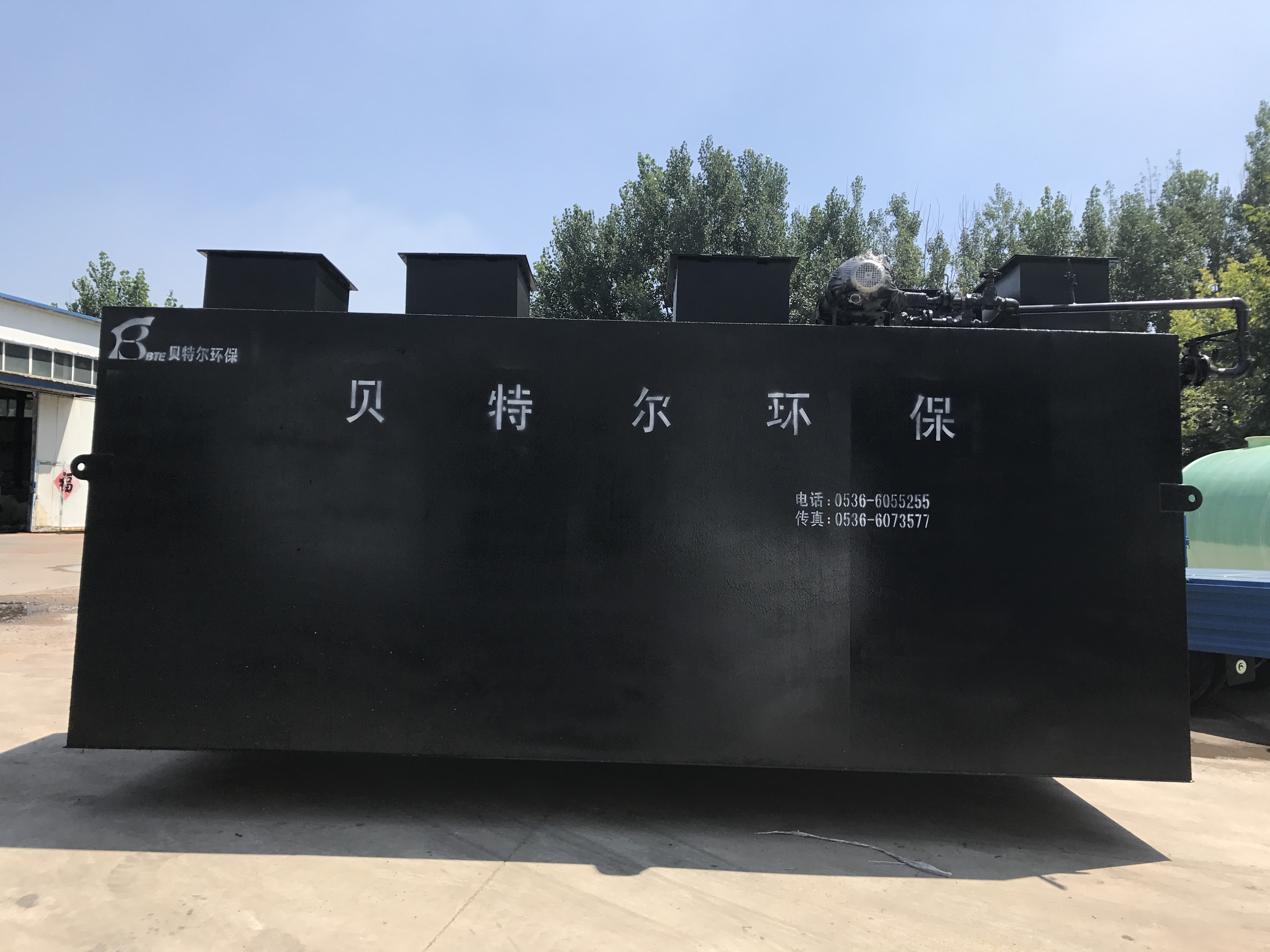 Gear Core Components Small Waste Water Treatment Plant with Video Outgoing-Inspection