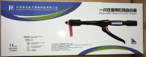 Quality OEM Disposable Hemorrhoids Stapler Exceptional Hemostatic Effect wholesale