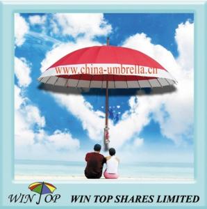 Quality 24 Ribs Golf Big Umbrella for Family wholesale