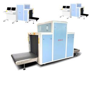 Quality LD8065C 180kg Max Load Luggage Baggage Scanning Machine 24 Months Warranty wholesale