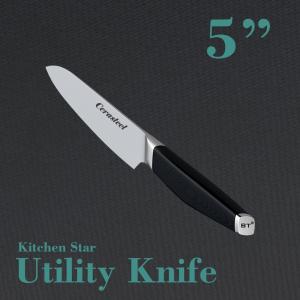 Quality Fiberglass Handle​ Cerasteel Knife 5 Inch Utility Knife wholesale