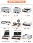 10kw Gas Japanese Teppanyaki LPG/2800Pa Kitchen Cooking Equipment With 270kg