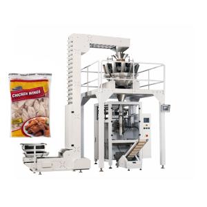 Quality Low Noise 120g Nitrogen Packing Machine For Snacks wholesale
