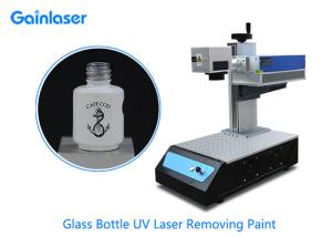 Quality Short Wavelength 355nm 3W UV Laser Engraver wholesale