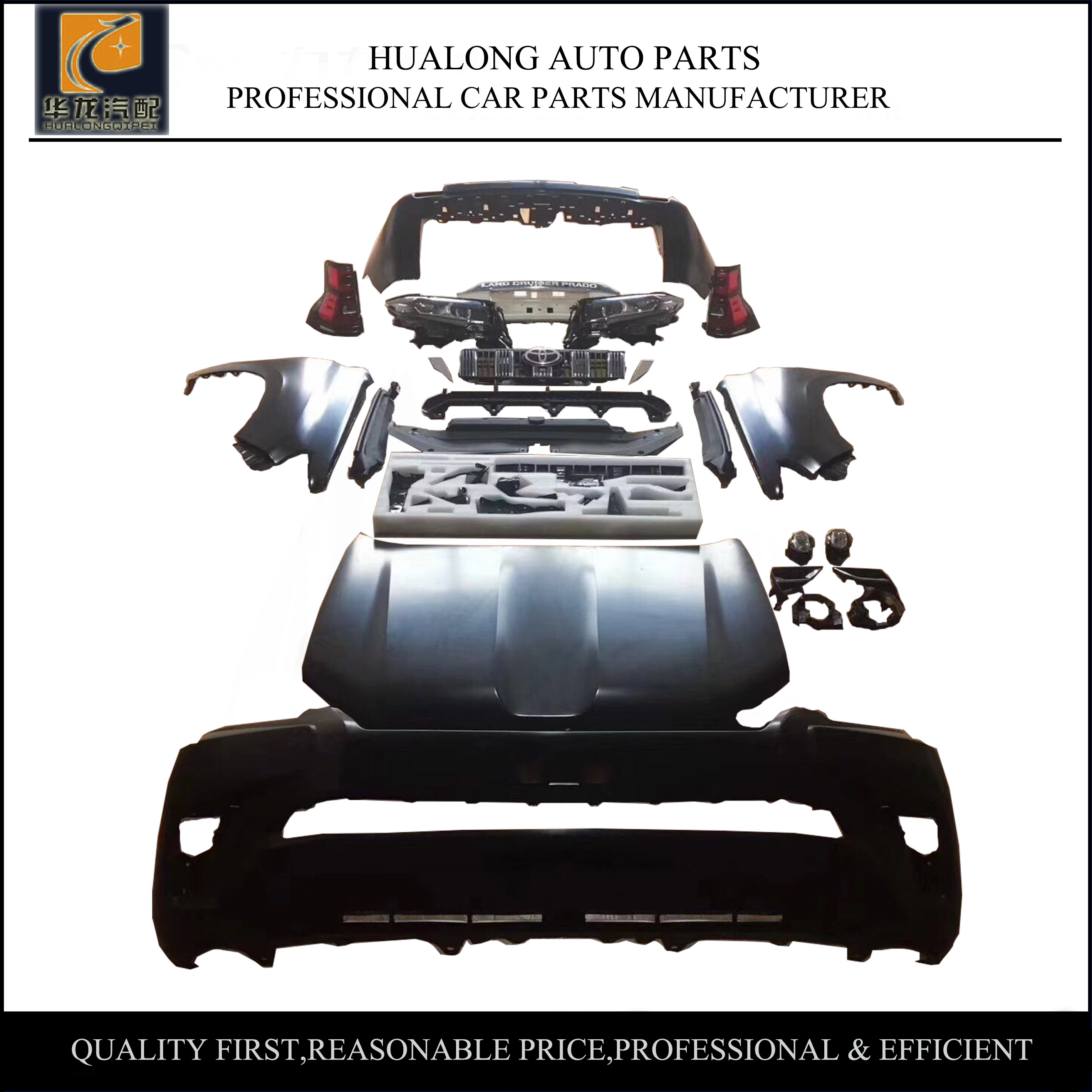 2012 Toyota Land Cruiser Upgraded 2016 Type 207*70*84CM Car Modification Parts