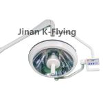 Metal Reflector Shadowless Operating Lamp 150W