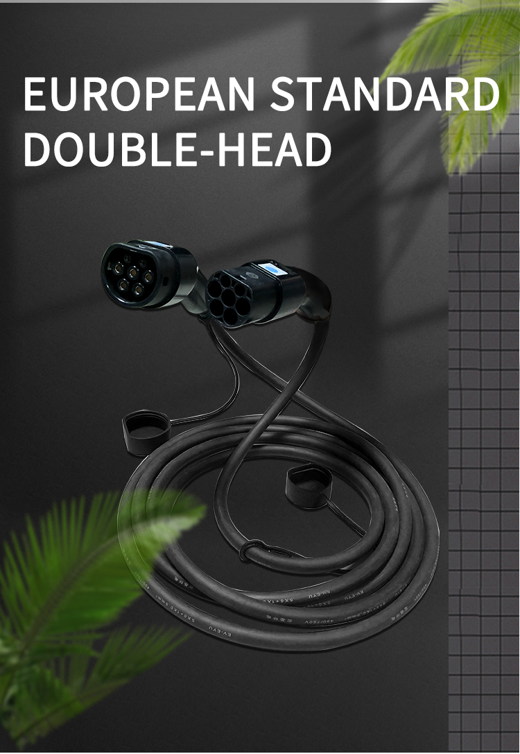 16A-32A Car Charging Cable for KIWI EV Portable Electric Vehicle Charger Connector