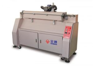 Quality Squeegee Shaper Machine （Automatic） wholesale