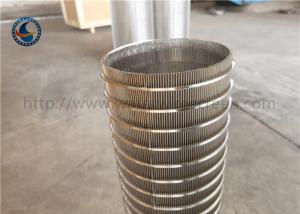 Quality Stainless Steel 304 Fito Slot Johnson Screen Pipe Extrusion Dehydration Filter Cartridge wholesale