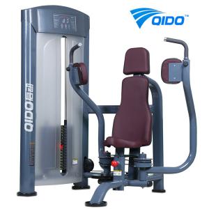 Quality Butterfly Machine wholesale
