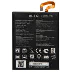 OEM LG G6 Battery , 3300mAh BL T32 Battery UL2054 MSDS