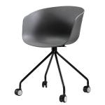 Wholesale dining furniture plastic lounge chair