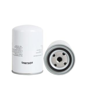 Quality P554620 FF5645 94x135mm Diesel Engine Oil Filter for R924B R944 LG6210E LG6225 wholesale