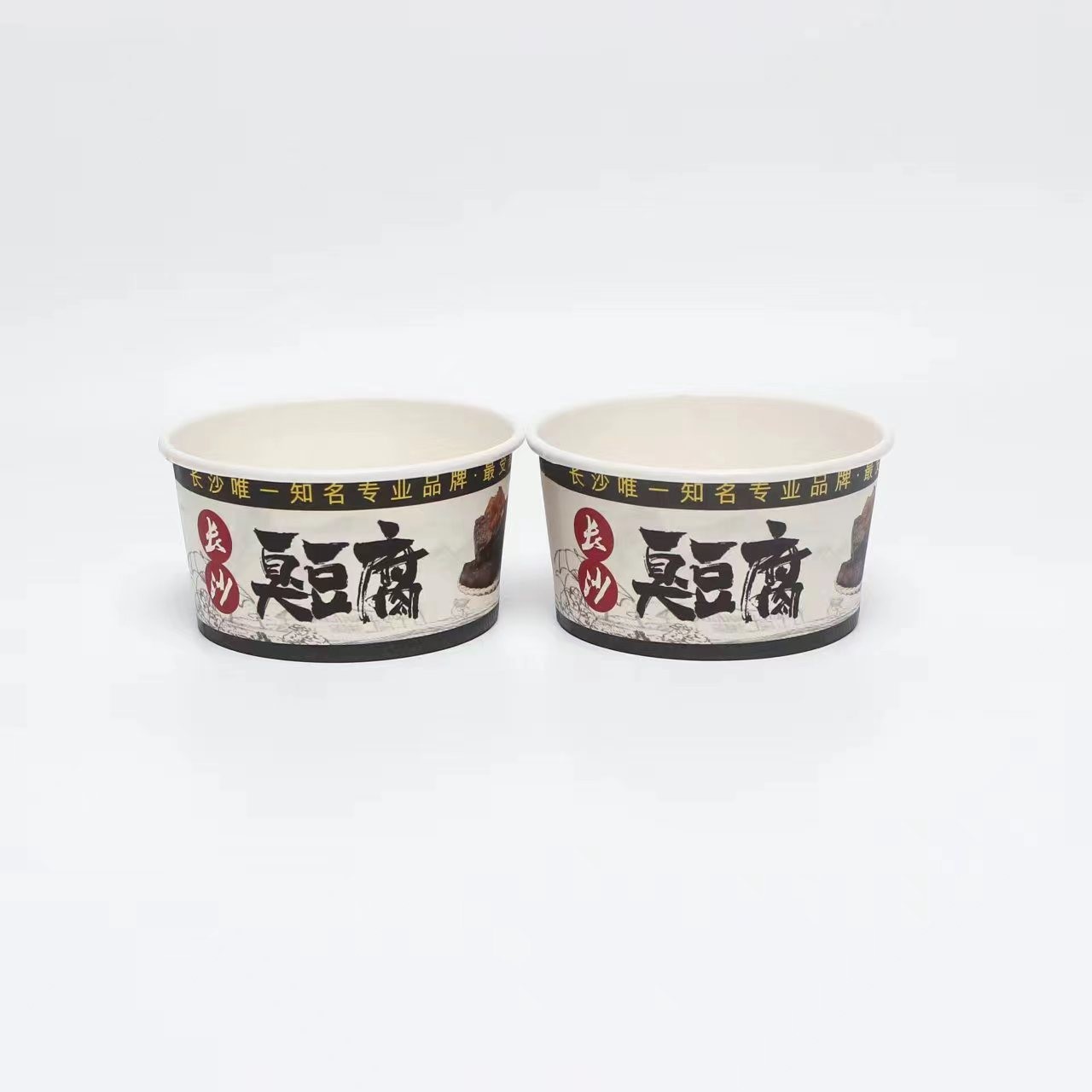 Disposable Paper Bowl Ice Cream Cup, take-away packaging paper bowl logo can be covered, aluminum foil bowl