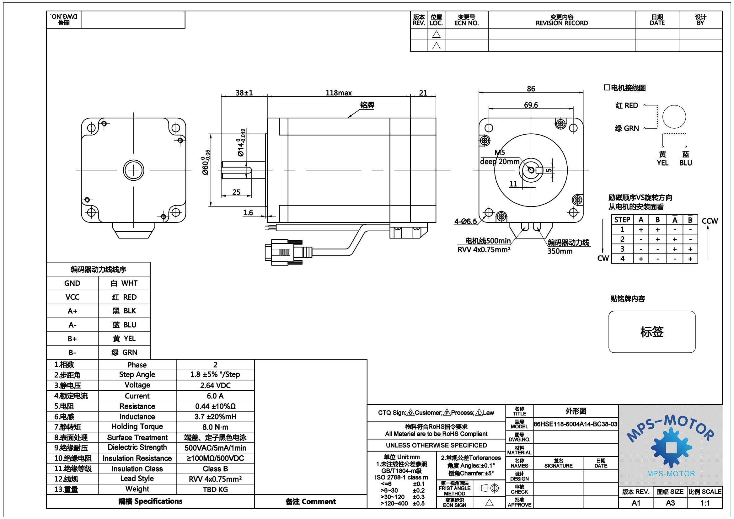 8.5Nm 6.0A 5.5V Closed Loop Stepper Motor 86hse8n-Bc38 CNC Router
