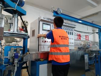 Dongguan Wirecan Technology Co.,Ltd.