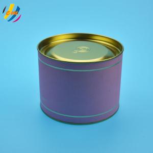 Quality Embossed Logo 100mm Dia H80mm Cardboard Tube Packaging wholesale