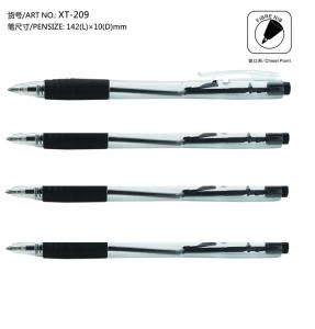 Quality classical click office ball pen, good for office use, in low price,logo can be printed wholesale