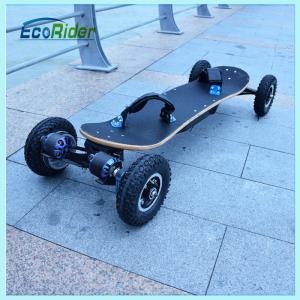 Quality Mini Portable Self Balance Electric Scooter Hoverboard With 4 Wheels wholesale