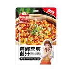 Sichuan specialty Mapo bean curd seasoning household spicy special back pot meat