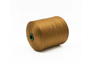 Quality 150D/36F Pagoda Yarn 300D NIM HIM Polyester Dyed For Rib Knitting wholesale