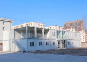 Quality Insulation Modern Container Homes With Steel Door Glass Wool Sandwich Panel wholesale