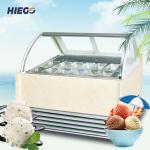 950w Ice Cream Display Cabinet R404a Dipping Cabinet Freezer Stainless Steel